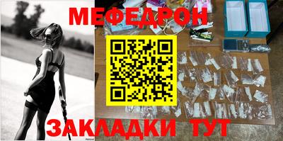дмт Апшеронск