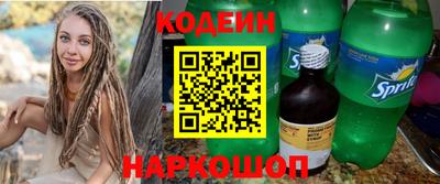 индика Аргун