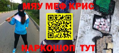 дмт Апшеронск
