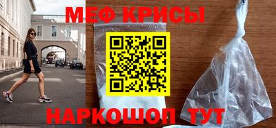 дмт Апшеронск
