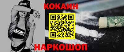 дмт Апшеронск