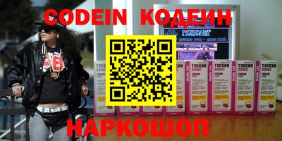 MESCALINE Апрелевка