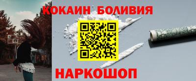 индика Аргун