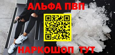 MESCALINE Апрелевка