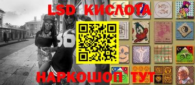 MESCALINE Апрелевка