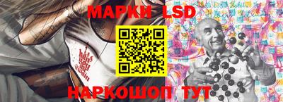 MESCALINE Апрелевка
