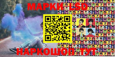 индика Аргун