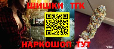 индика Аргун