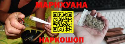 дмт Апшеронск