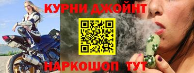 MESCALINE Апрелевка