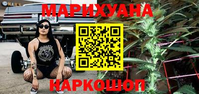 дмт Апшеронск