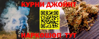 MESCALINE Апрелевка