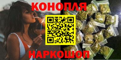 дмт Апшеронск
