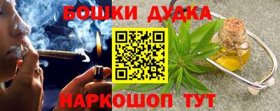 дмт Апшеронск