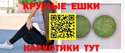 индика Аргун
