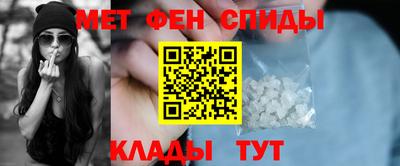 дмт Апшеронск
