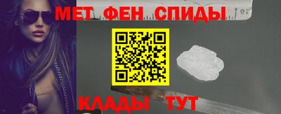 дмт Апшеронск