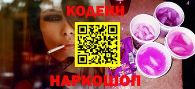 дмт Апшеронск