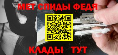 дмт Апшеронск