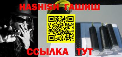 индика Аргун