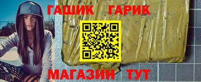 MESCALINE Апрелевка
